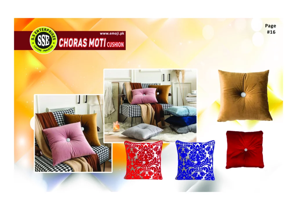 Choras Moti Cushion