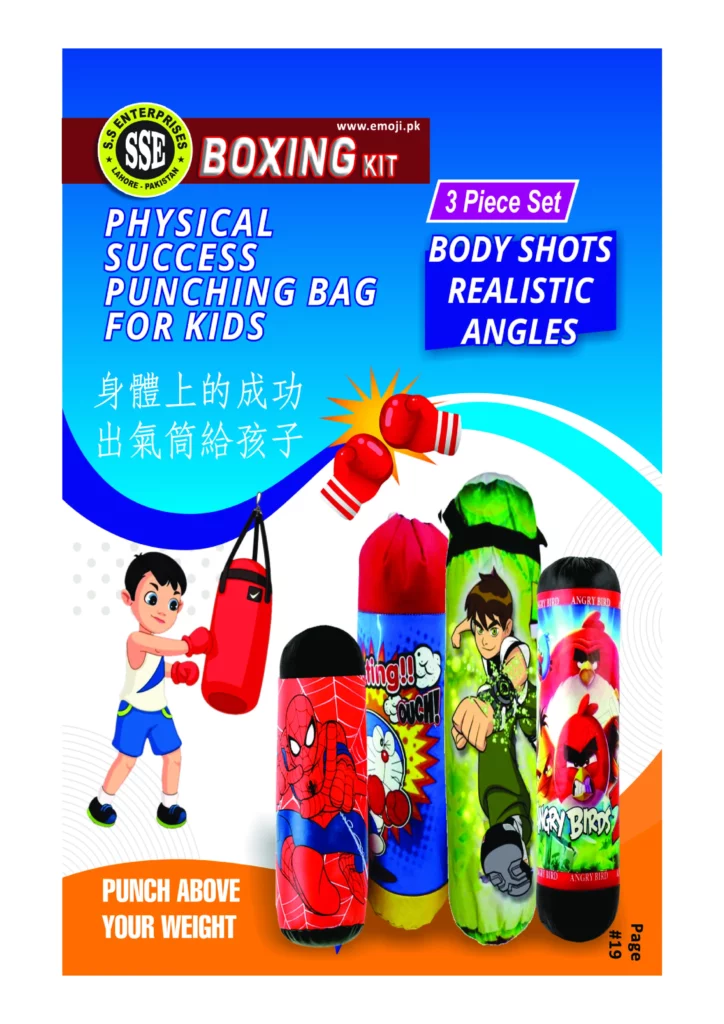 Boxing Kit